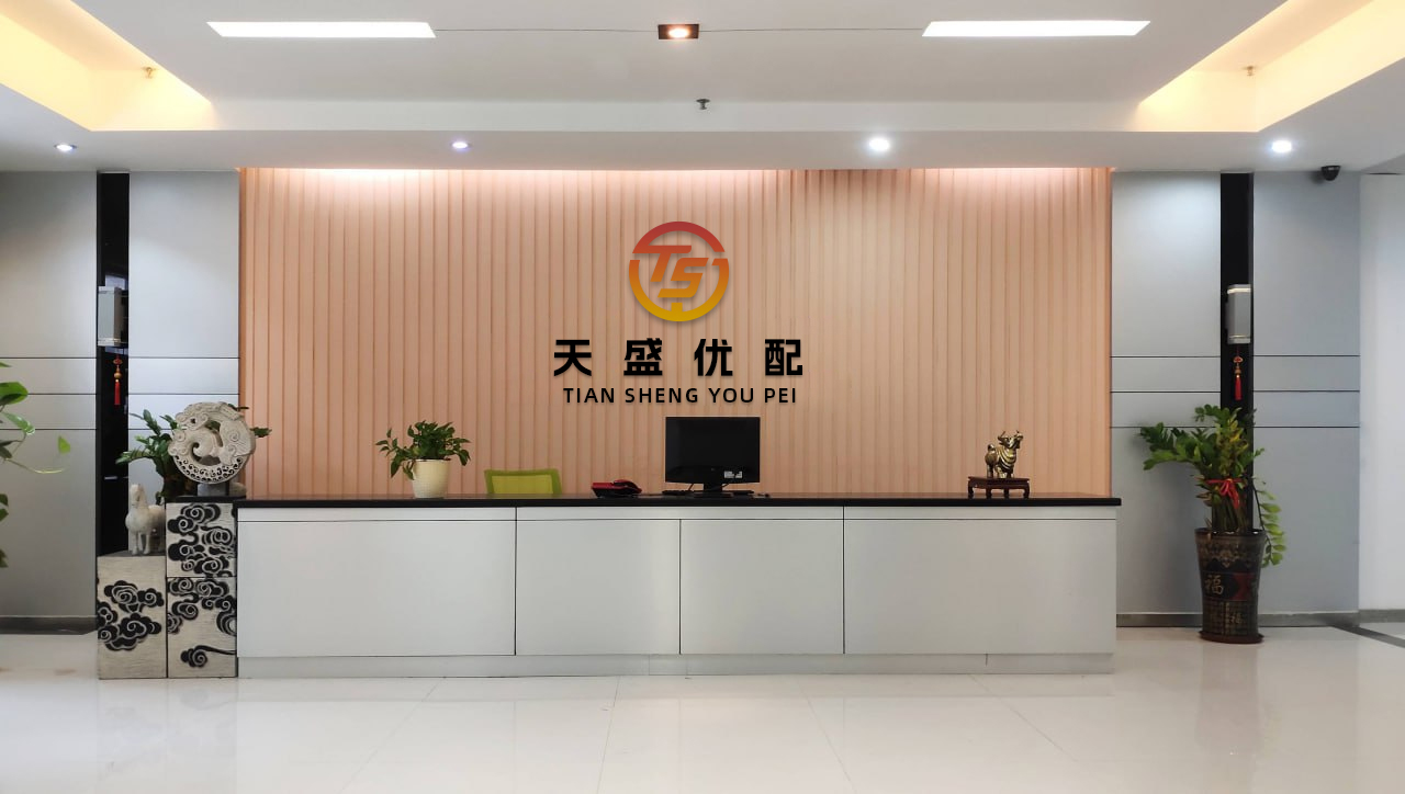 第二证券 马上评｜拽断西湖松鼠尾巴，不只是不文明